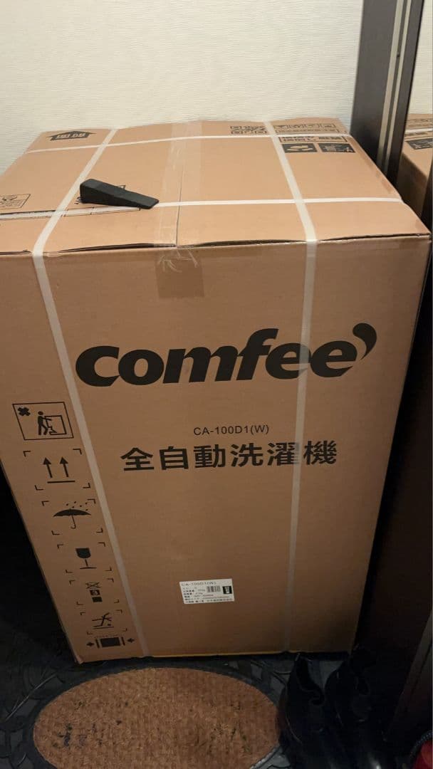 comfee CA-100D1(W) インバータ全自動洗濯機 10kg Amazon | COMFEE' 洗濯機 10kg 2-4人用 インバーター搭載 風乾燥 予約