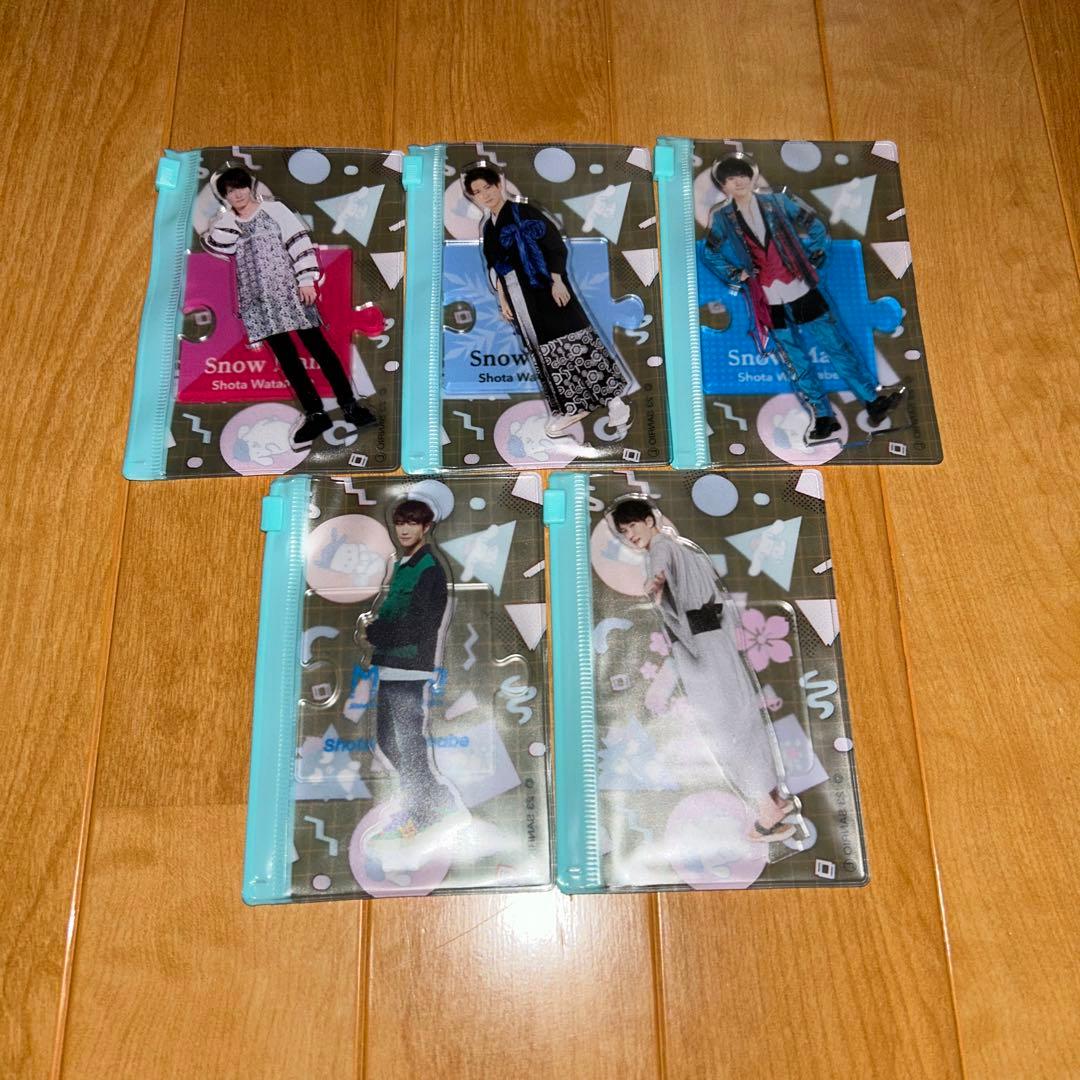 SnowMan 渡辺翔太 アクスタなど グッズ14点＋おまけ5点 - メルカリ