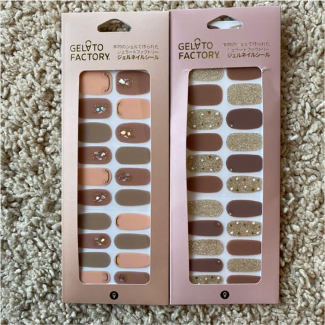 ジェラートファクトリーネイルシール [深海の紫色メロディ] .co