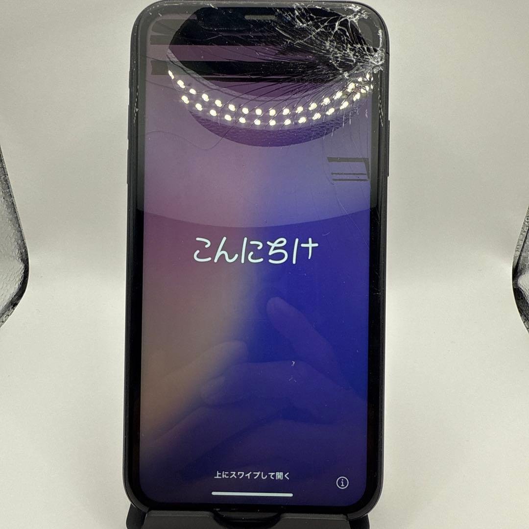 iPhoneXR ブラック ジャンク 画面割れ 変形 - メルカリ