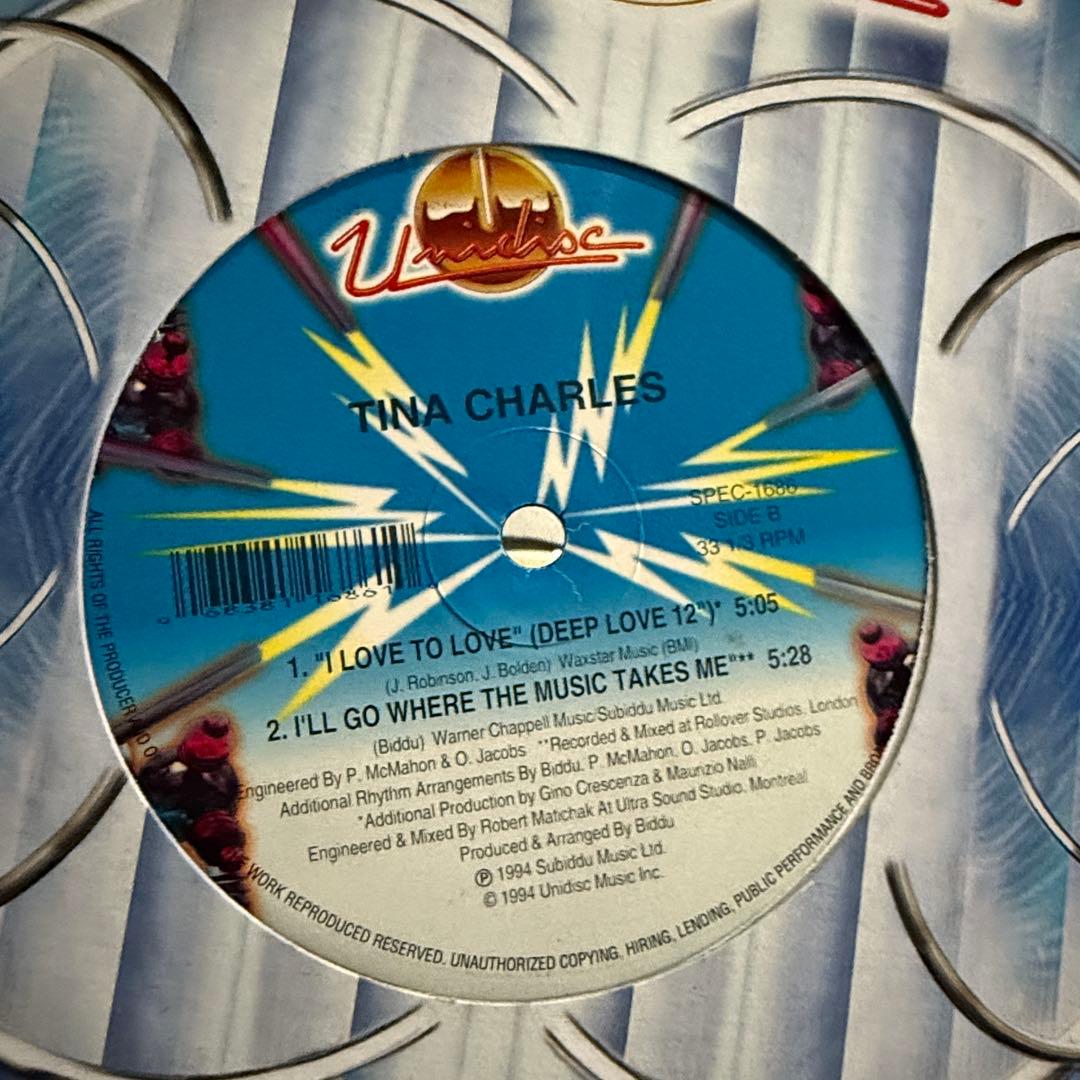 ソウル・ディスコ 12インチ 8枚 断捨離