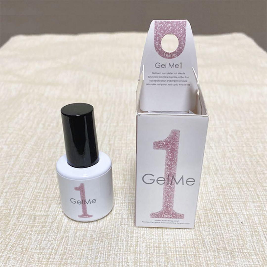 ホリスティックキュアカールアイロン リファロックオイル・ジェルミー