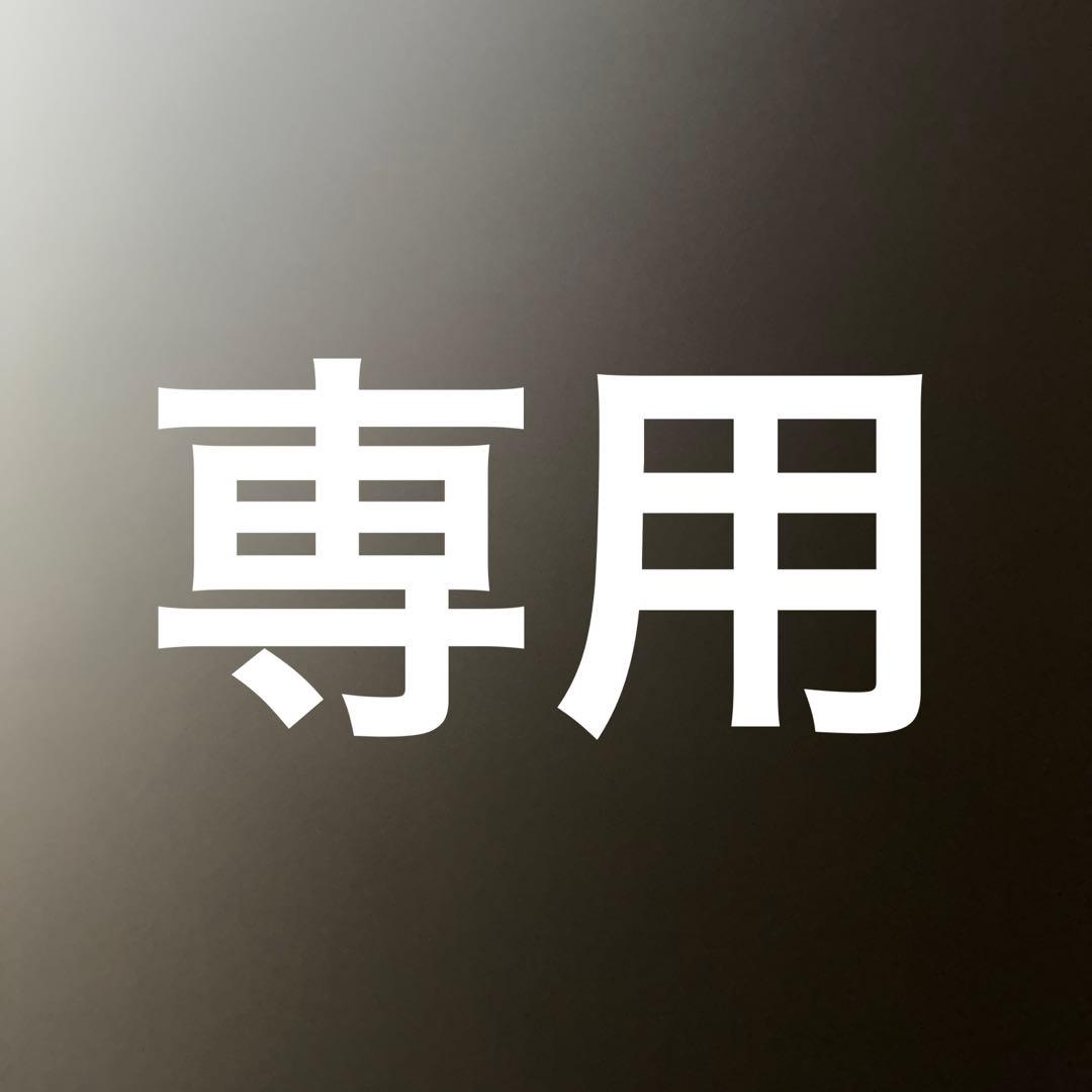 専用【4409.4233.4318.4308.4410.4267.4396】 Kawasaki Motorcycle 2013 OEM Parts Diagram for Ignition Switch