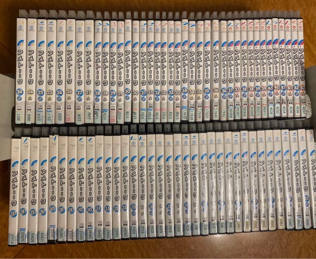 アメトーク　DVD 75巻セット ✨おまけ✨非売品特典DVD6巻付き テレビ朝日｜アメトーーク！