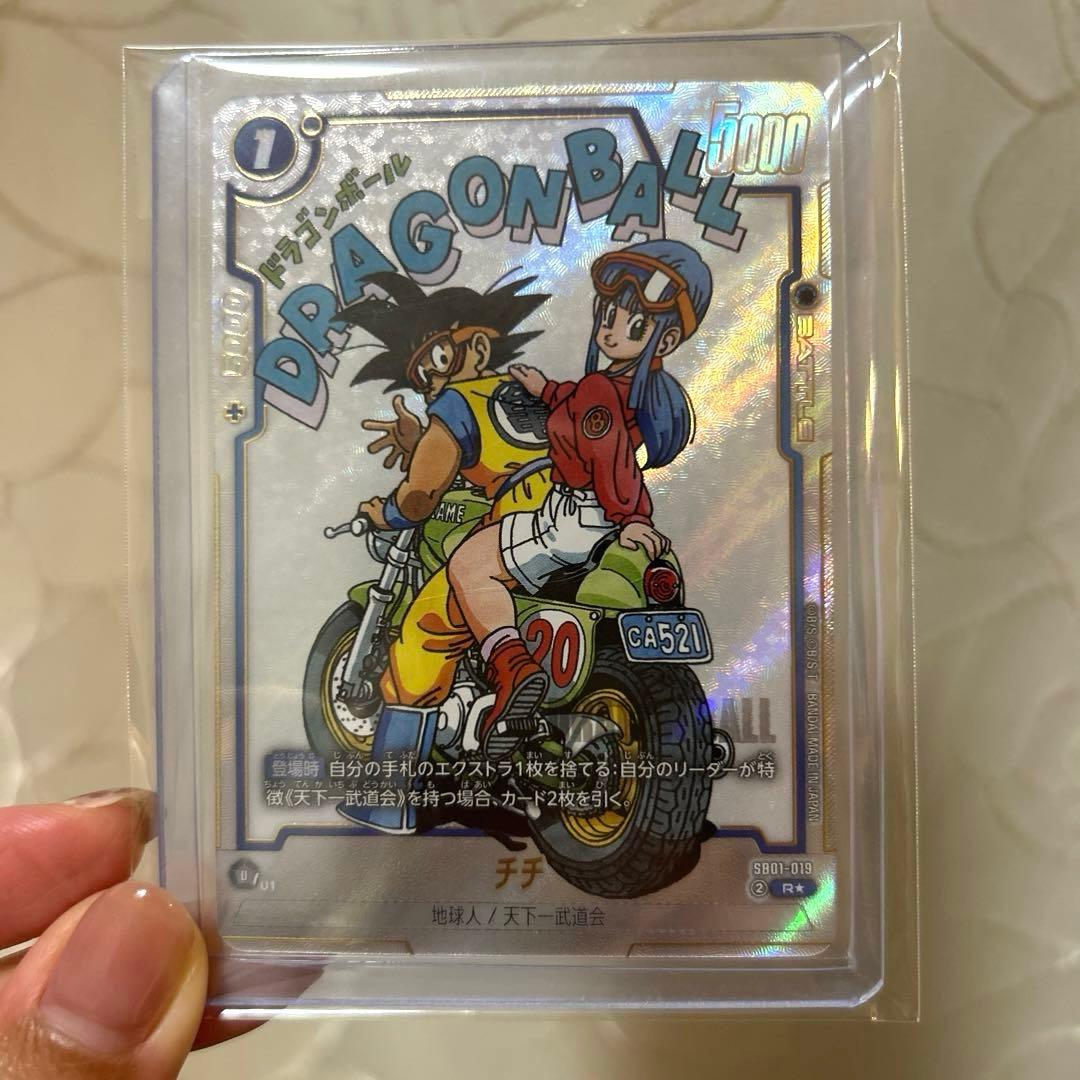 チチ SB01-019 パラレル フュージョンワールド ドラゴンボール - メルカリ