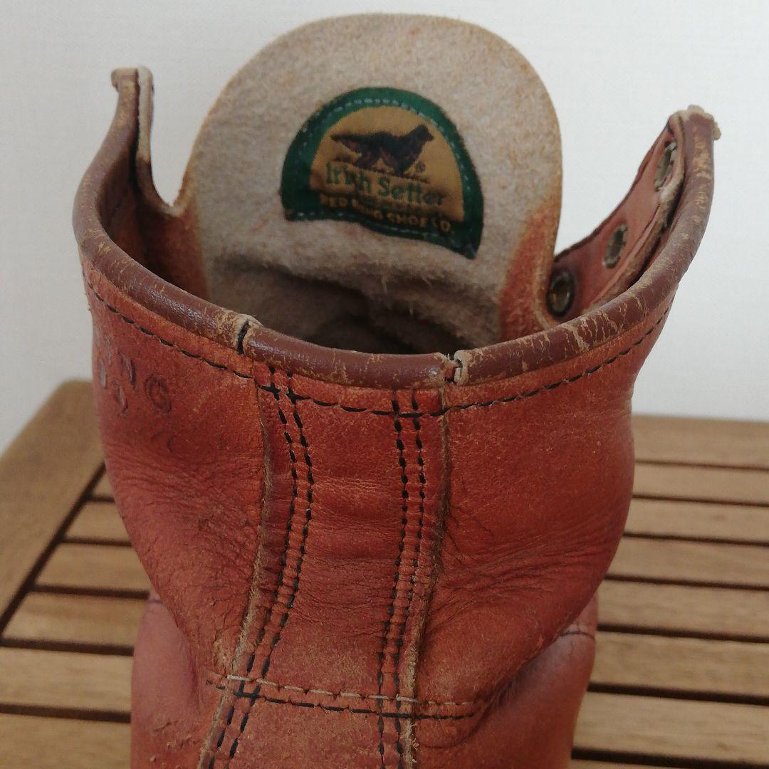 希少 レッドウィング 裏半円犬タグ 875 - メルカリ