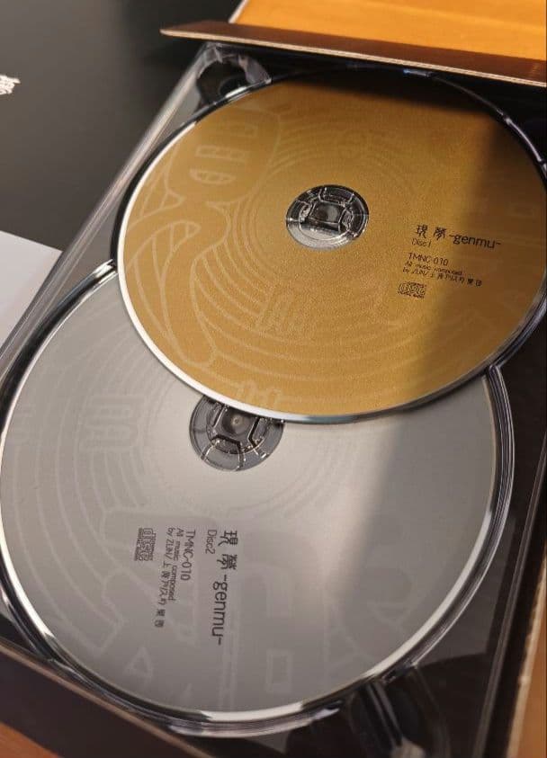 現夢 -genmu- / TUMENECO(冷猫)