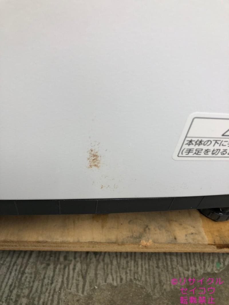 【中古】東芝洗濯機 4.5Kg 2022年式2511231734