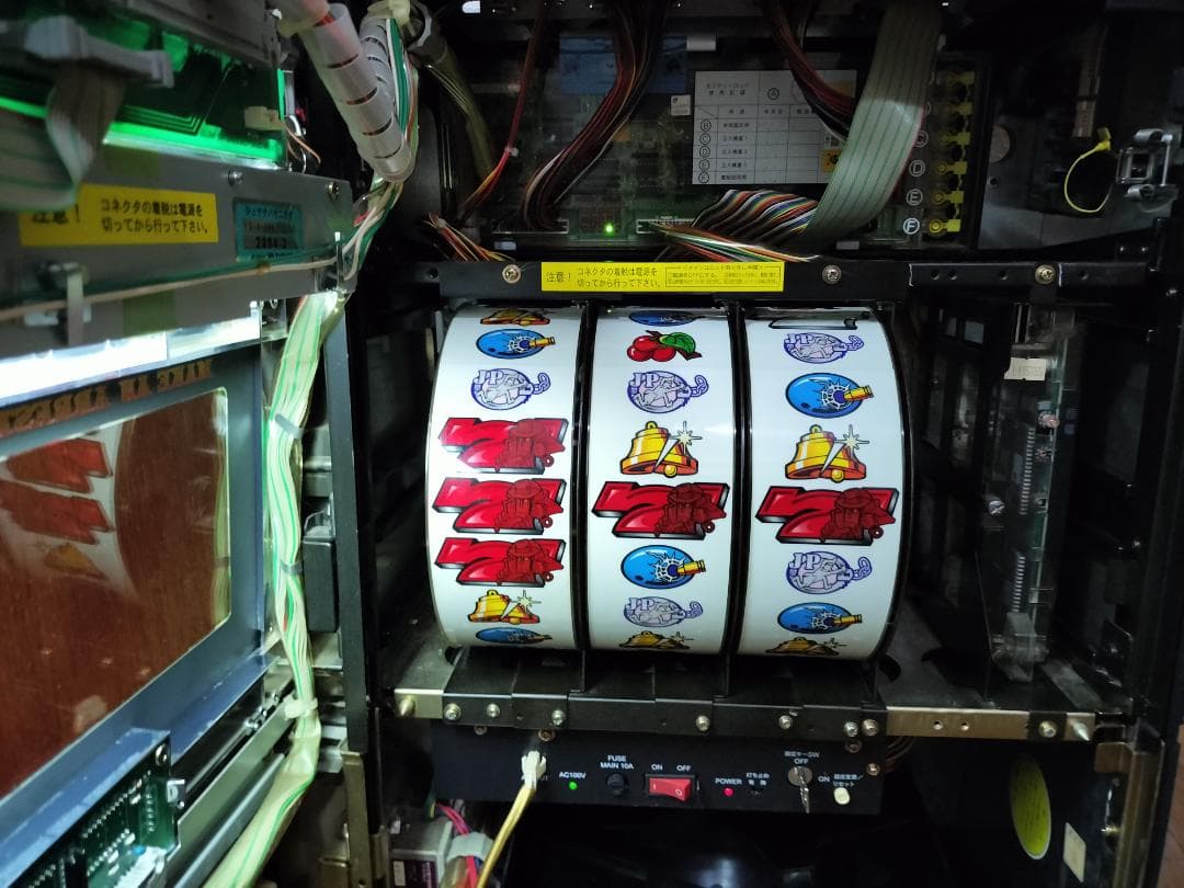 パチスロ実機】平和☆南国育ち30【コイン不要機付】 - メルカリ