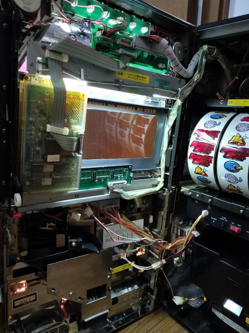 パチスロ実機】平和☆南国育ち30【コイン不要機付】 - メルカリ