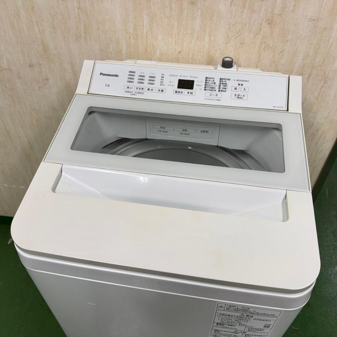 51 Panasonic 家庭用 洗濯機 7キロ 小型 単身 インバーター搭載