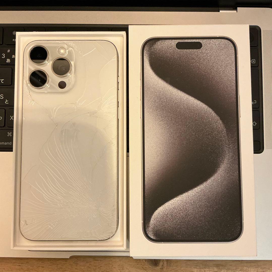 Apple iPhone 15promax ホワイト Amazon | 【整備済み品】 Apple iPhone 15 Pro MAX 256GB ホワイト