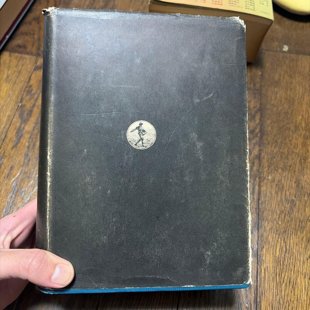 広辞苑 第一版 第一刷【希少古書】