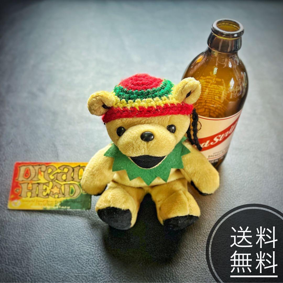 送料無料❗️激レア‼️】グレイトフルデッド ビーンベア レゲエ版
