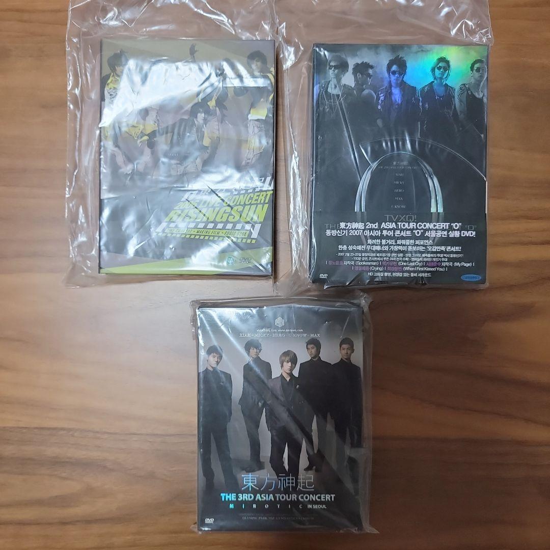 必見✨東方神起DVDまとめ売り☆早い者勝ち