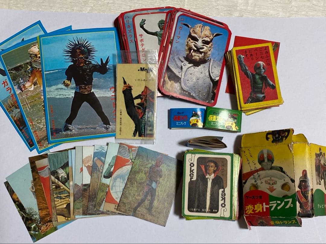 カルビー仮面ライダーカード、変身トランプ　他まとめ売り　昭和 カルビー仮面ライダーカード 昭和 レトロ 当時物 レア 41枚セット