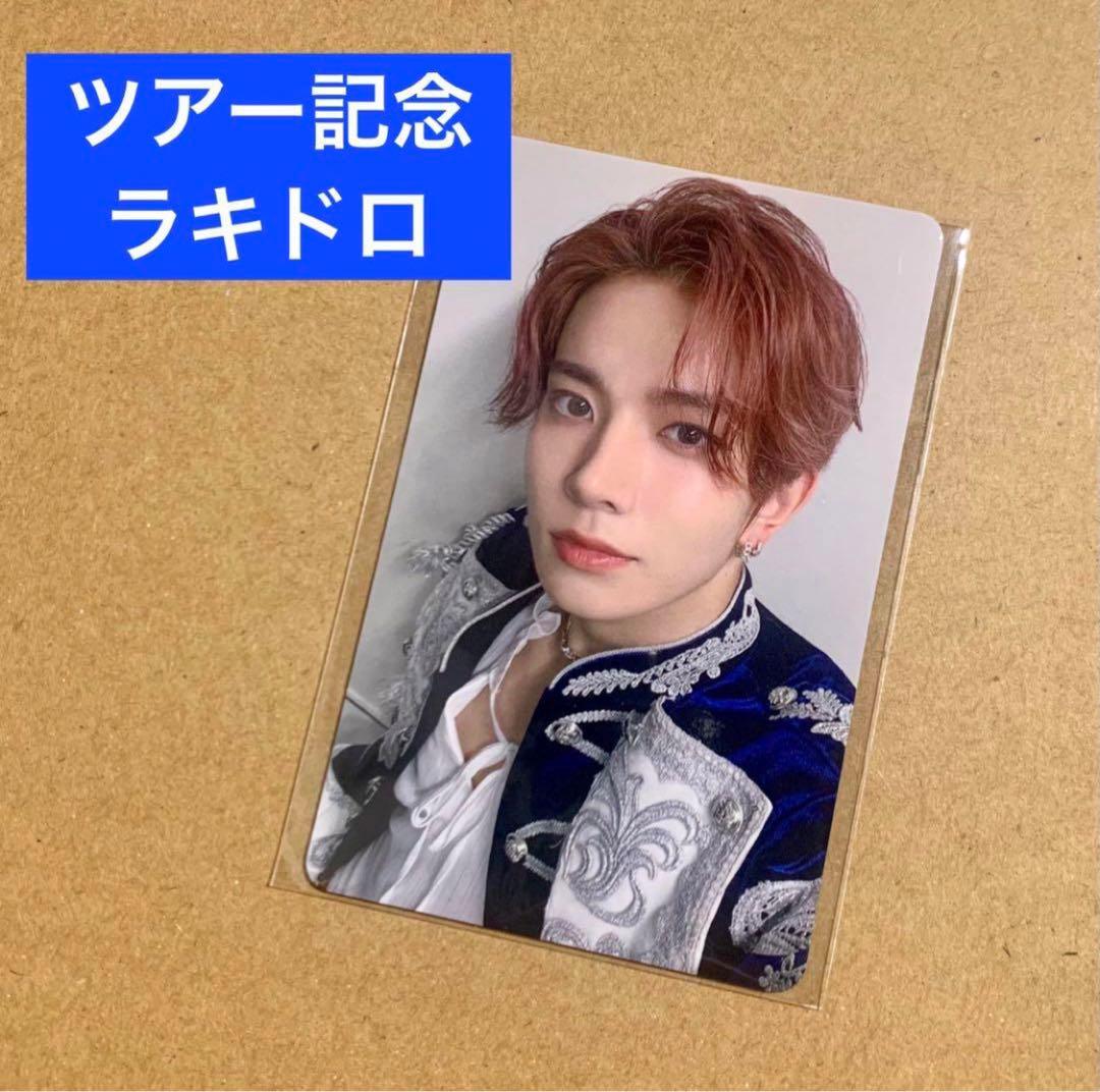 ENHYPEN ヒスン ラキドロ ユニバ トレカ ツアー記念