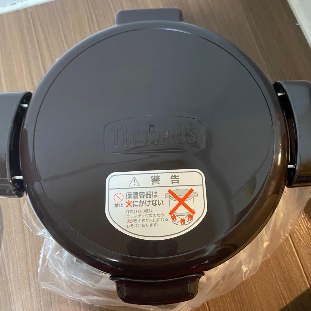 新品THERMOS シャトルシェフ 4.8L 保温調理器 KPK-5000