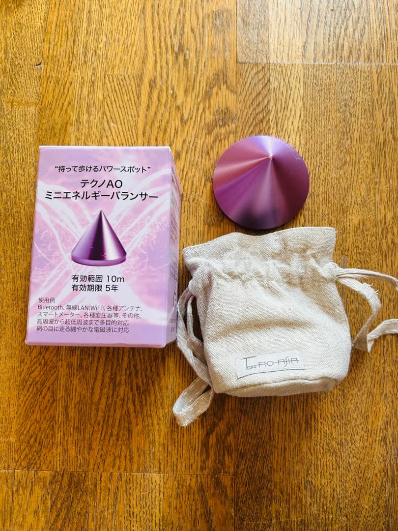 テクノAOミニエネルギーバランサー 楽天市場】テクノAO ミニエネルギーバランサー : トータルヘルスデザイン