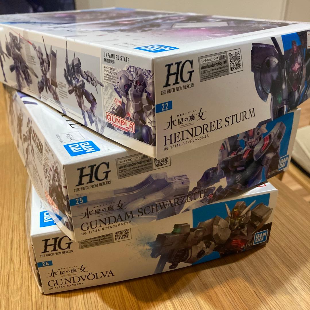 水星の魔女】1/144 HG ガンプラ 3箱セット - メルカリ