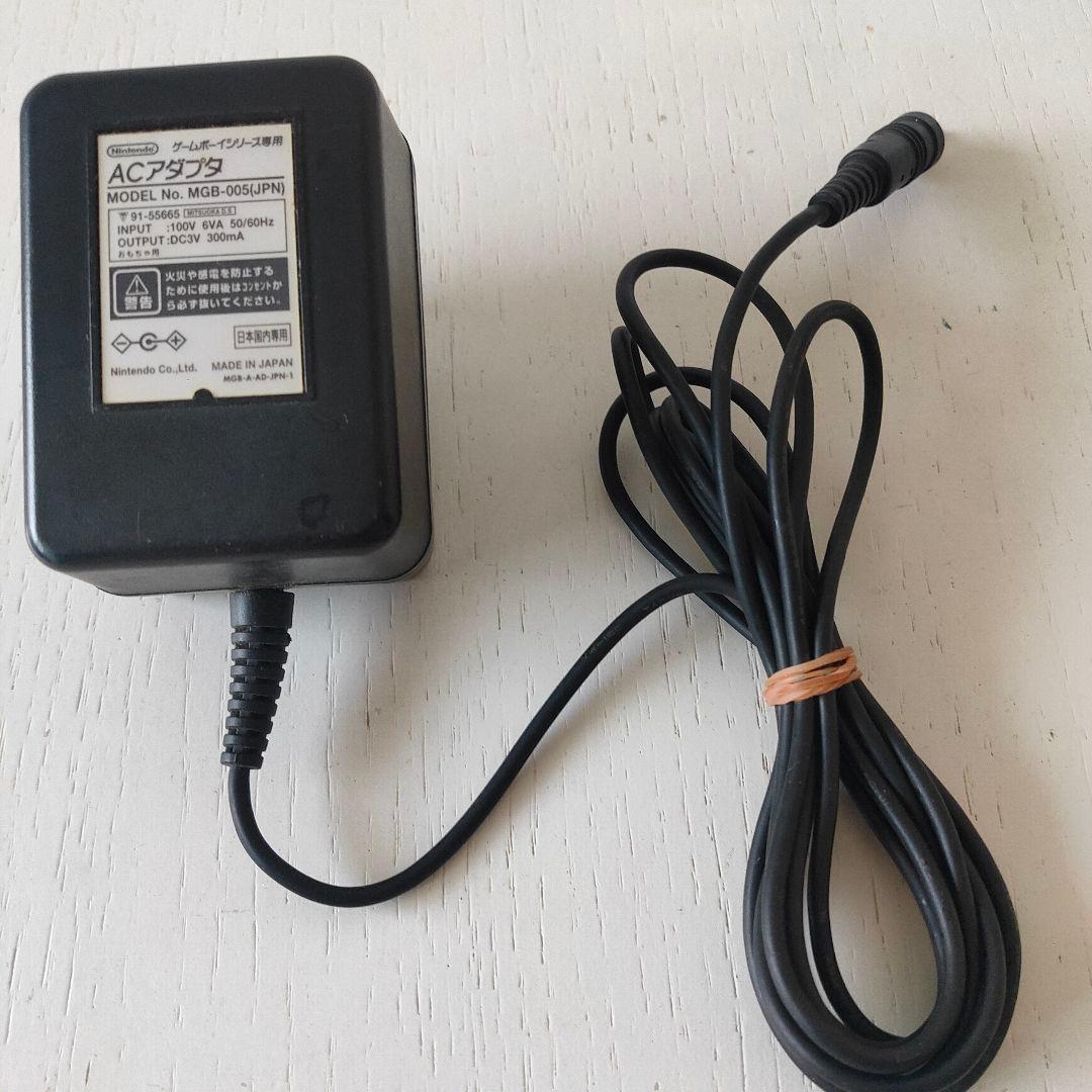 ゲームボーイポケット ACアダプタ 充電器 アクセサリー - メルカリ