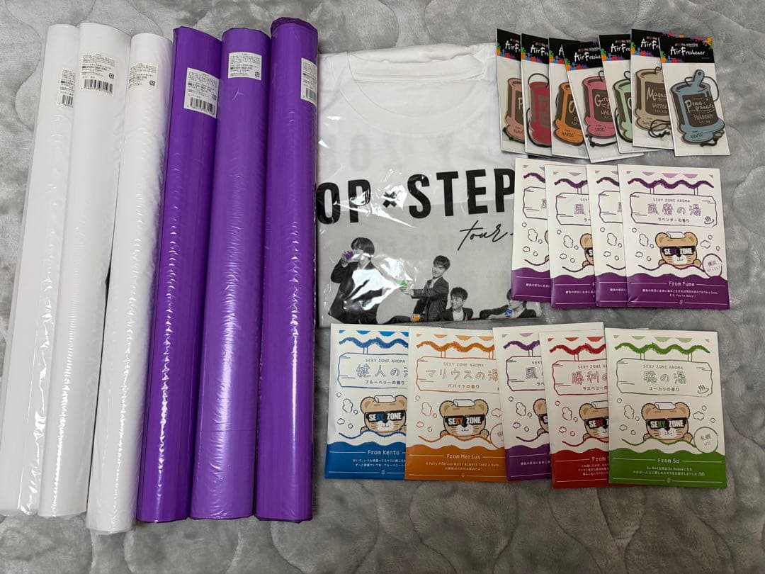 【2月中旬まで値下げ】SexyZone timelesz グッズまとめ売り 2月中旬まで値下げ】SexyZone timelesz グッズまとめ売り