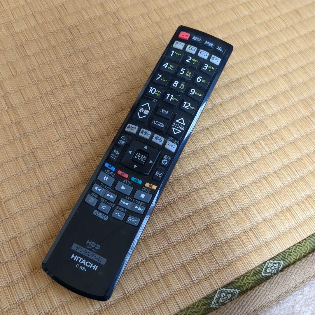 即日発送】日立 Wooo XP03 L37-XP03液晶テレビ37インチ - メルカリ