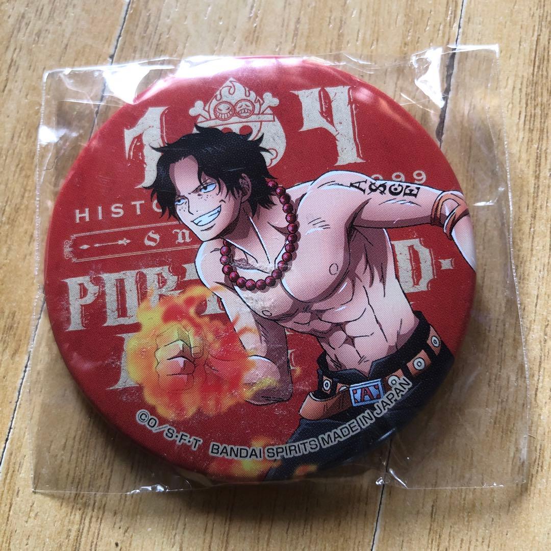 エース 缶バッジ バンダイ とるパカ 20th 激レア ONE PIECE(ワンピース)の『ONE PIECE』バースデイ缶バッジ ポートガス