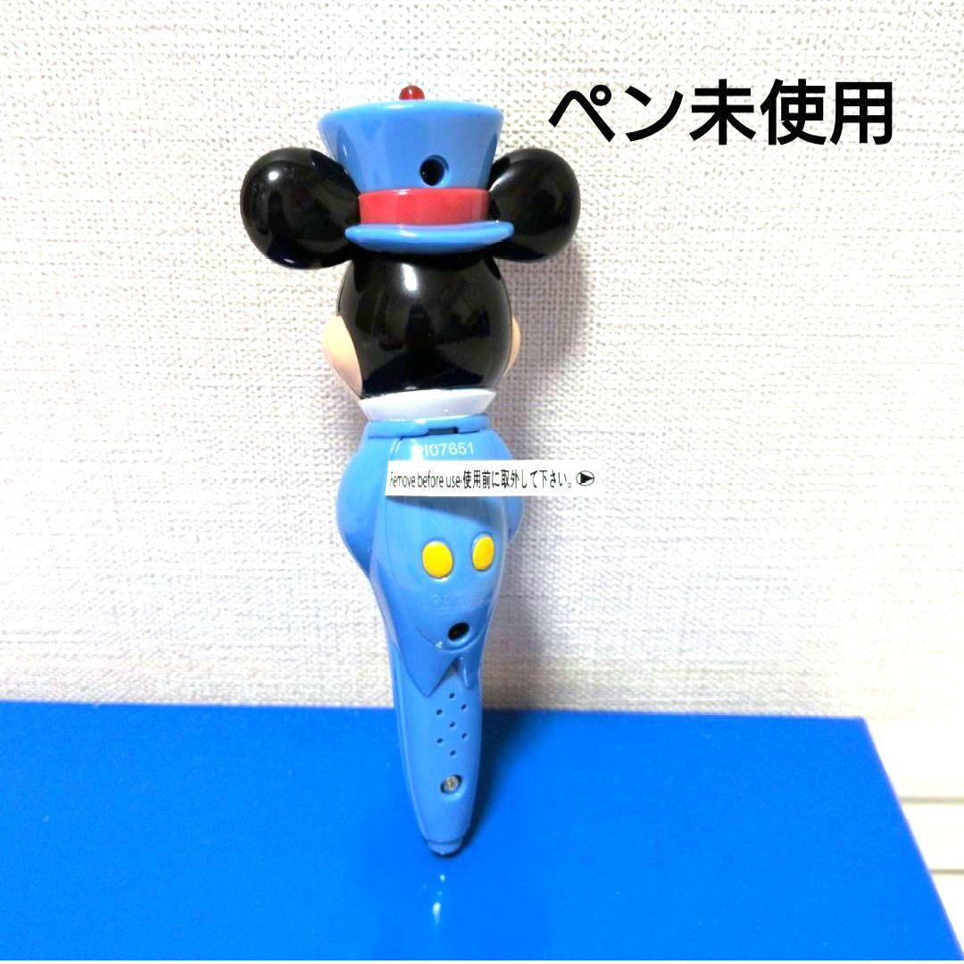 2018年 DWE ディズニー英語システム フルセット③ 未開封多数 - メルカリ