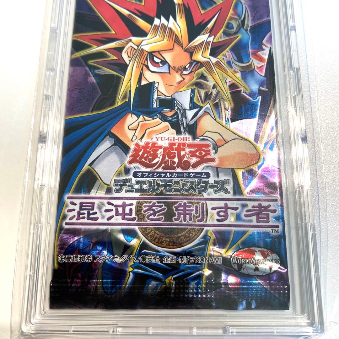 絶版】遊戯王 混沌を制す者 未開封パック - メルカリ