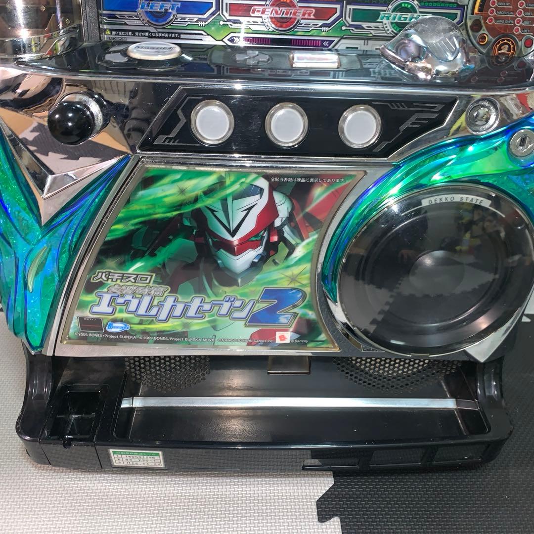 エウレカセブン2 実機 家庭用改造 メダル不要機 設定キー ZEROキー