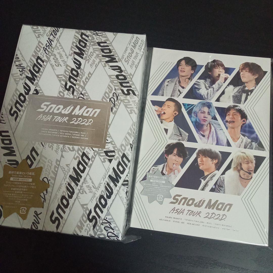 【初回盤＋通常盤】 Man ASIA TOUR 2D.2D. Amazon.co.jp | Snow Man / ASIA TOUR 2D.2D. (通常盤) 初回スリーブ