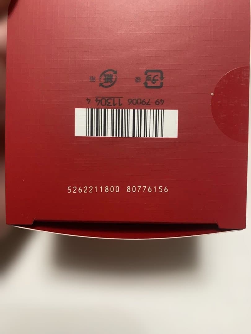 SK -II リニュークリーム80g