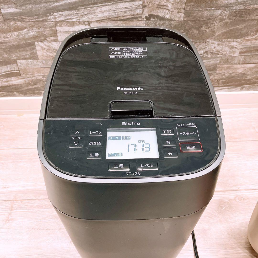 2024年製】Panasonic ホームベーカリー SD-MDX4-K - メルカリ