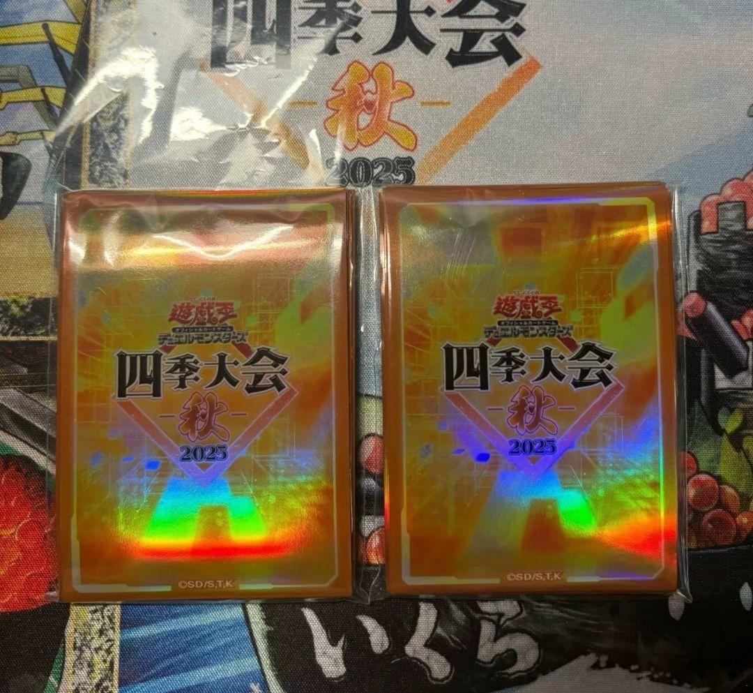 希少】遊戯王 四季の大会 秋 スリーブ 海外限定 新品未開封 40枚