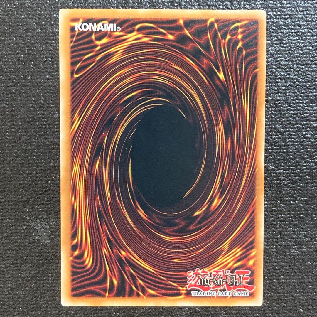 デ*ン様 EU 英語 青眼の白龍 ブルーアイズ OTS28 遊戯王 レリーフ