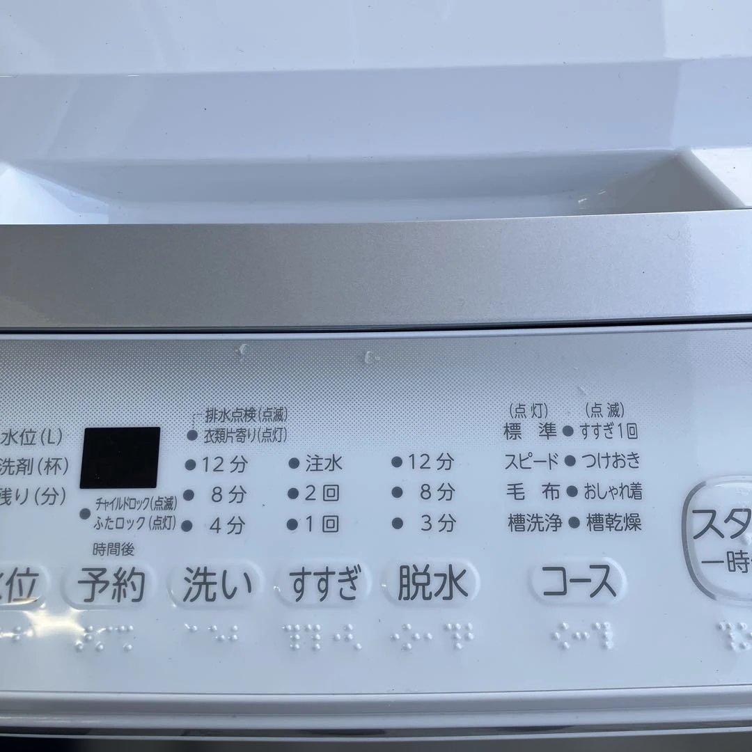 TOSHIBA 全自動洗濯機 AW-5GA2 5.0kg 2023年製