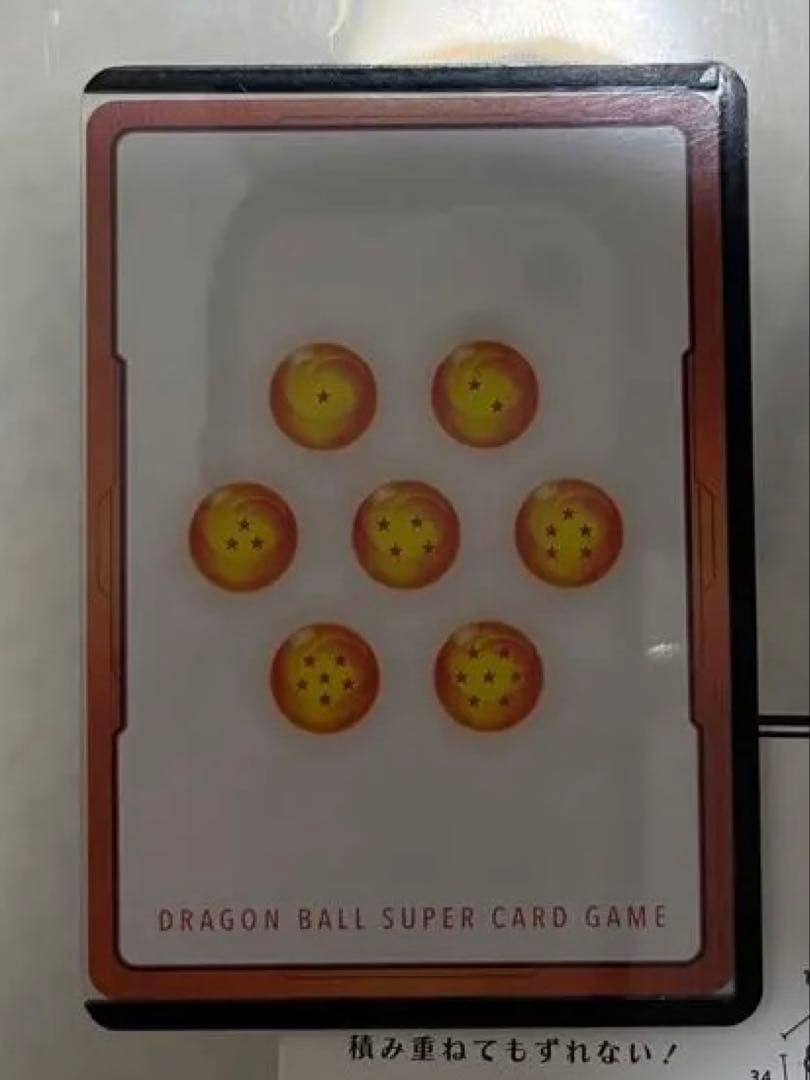 MANGA BOOSTER 02 37巻 エナジーマーカー 金エナマ E-85