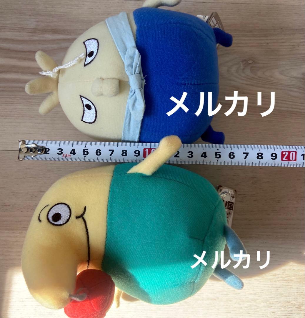 二ノ国 ぬいぐるみ レトロ 非売品 ゲーム アニメジブリ希少激レア 当時