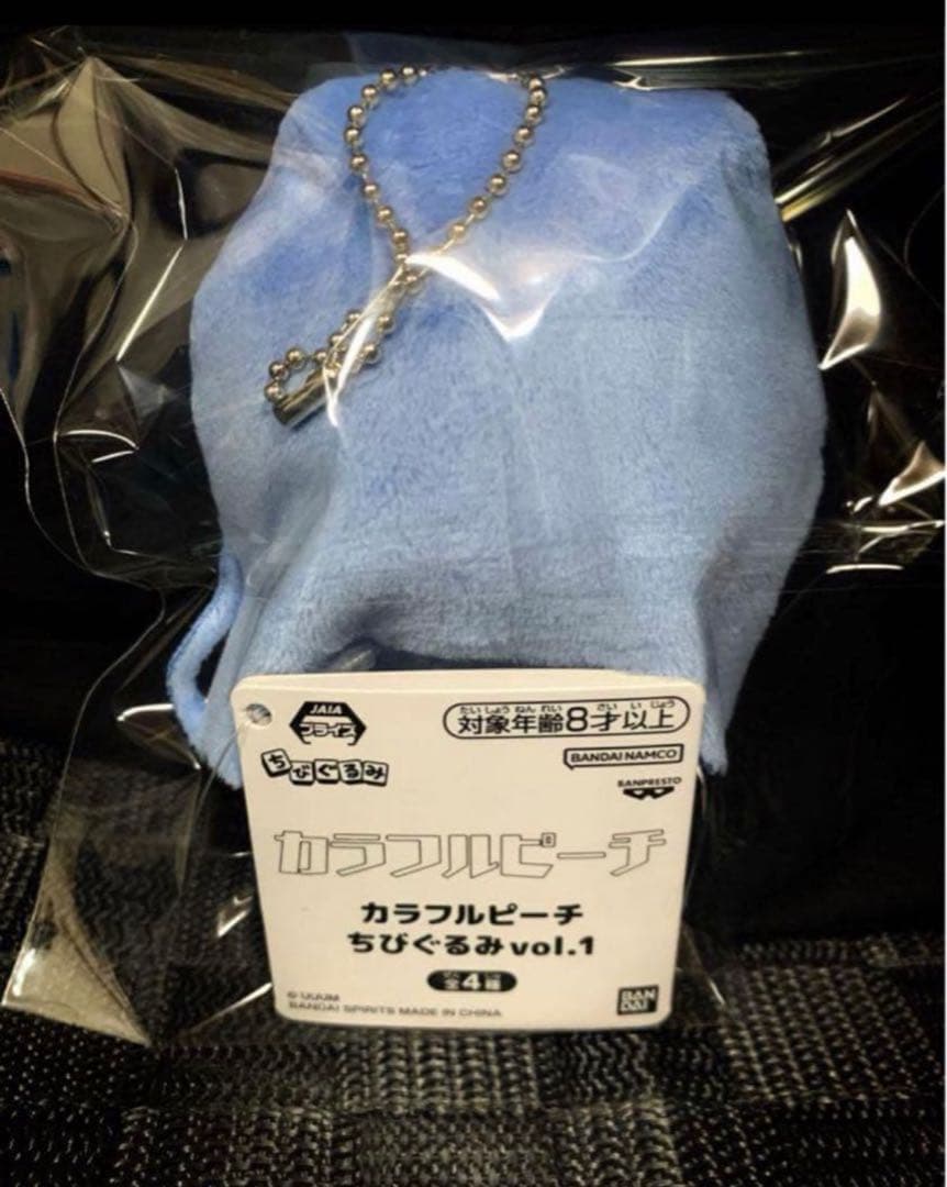 カラフルピーチ ちびぐるみ ぬいぐるみ vol.1 るな 新品タグ付き ちび