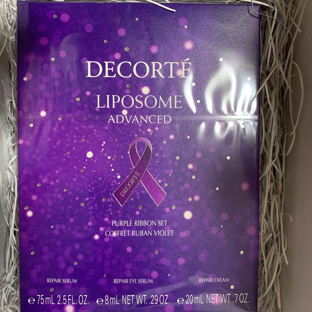 コスメデコルテ A lipstick that delivers a lasting vibrant finish. With 25 shades