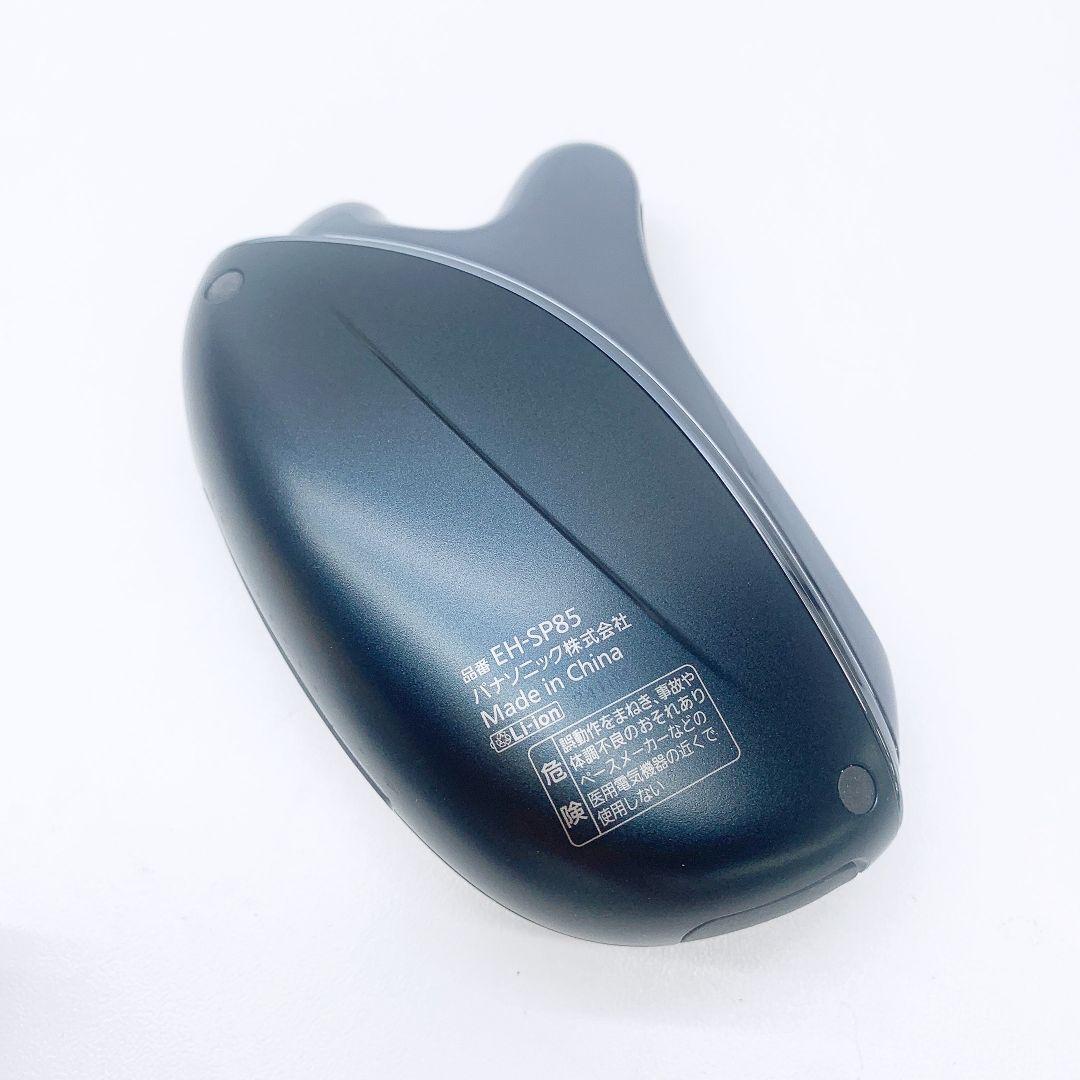 《ほぼ未使用》 Panasonic バイタリフト かっさ EH-SP85