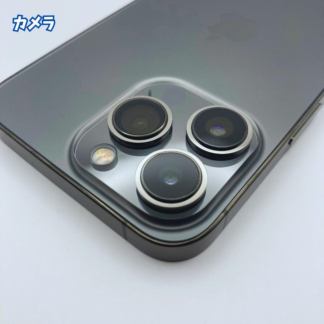 極美品】iPhone 13 pro 512GB 大容量新品バッテリー100% - メルカリ