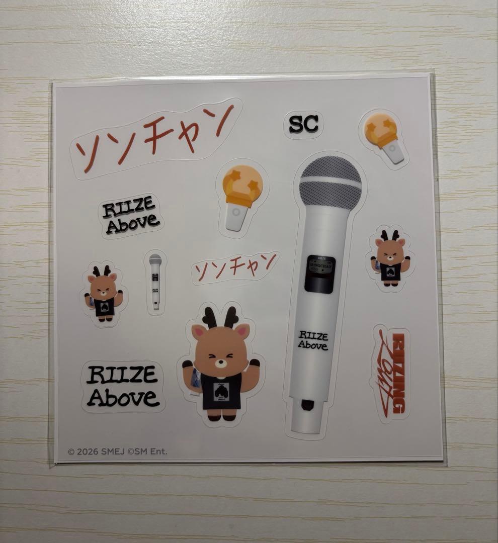 RIIZE ランダムトイ ソンチャン クリアステッカー - メルカリ