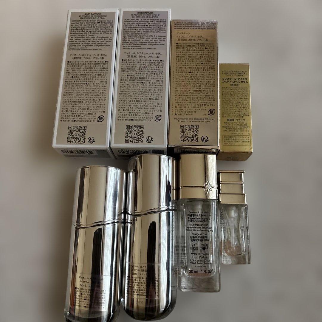 ディオールプレステージ カプチュール 空き容器 - メルカリ