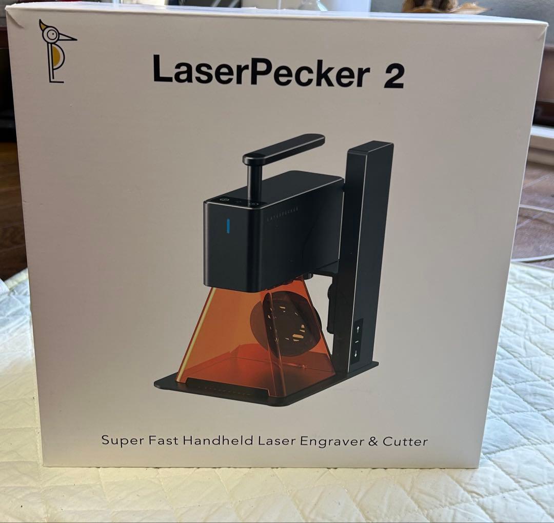 LaserPecker2レーザーペッカー2 刻印機 Amazon.co.jp: レーザー彫刻機 LaserPecker2 家庭用 軽量 手持ち 携帯