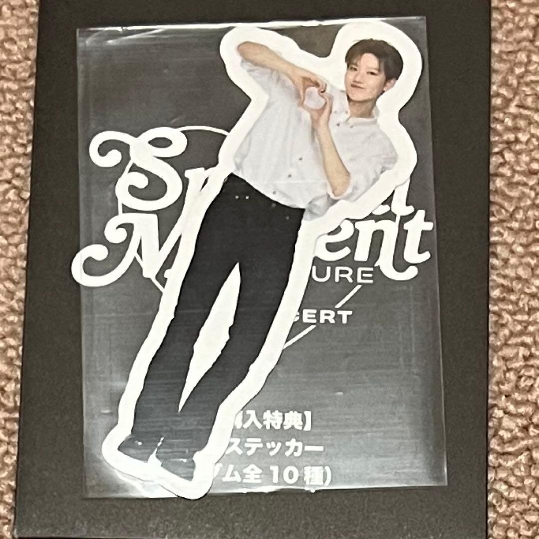 treasure special moment 特典 ステッカー ジュンギュ - メルカリ