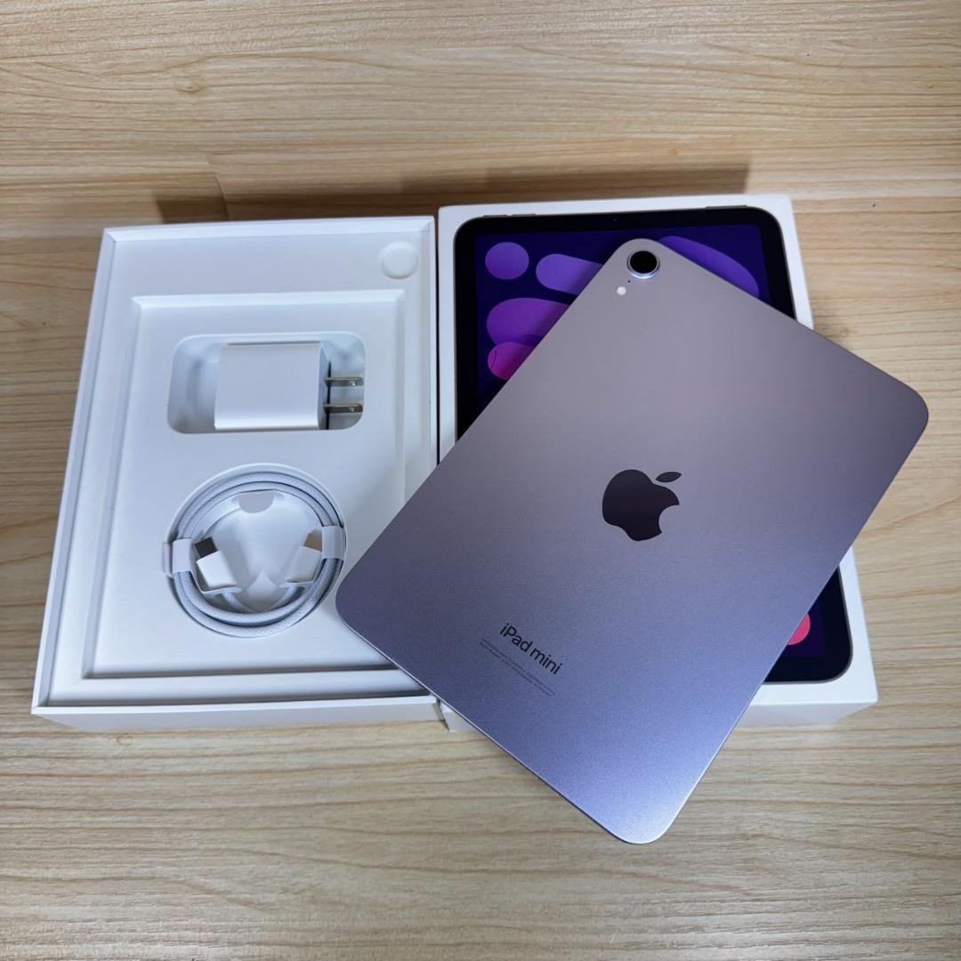 使用期間短い おまけ付 Apple iPad mini 7 第7世代 パープル 使用期間