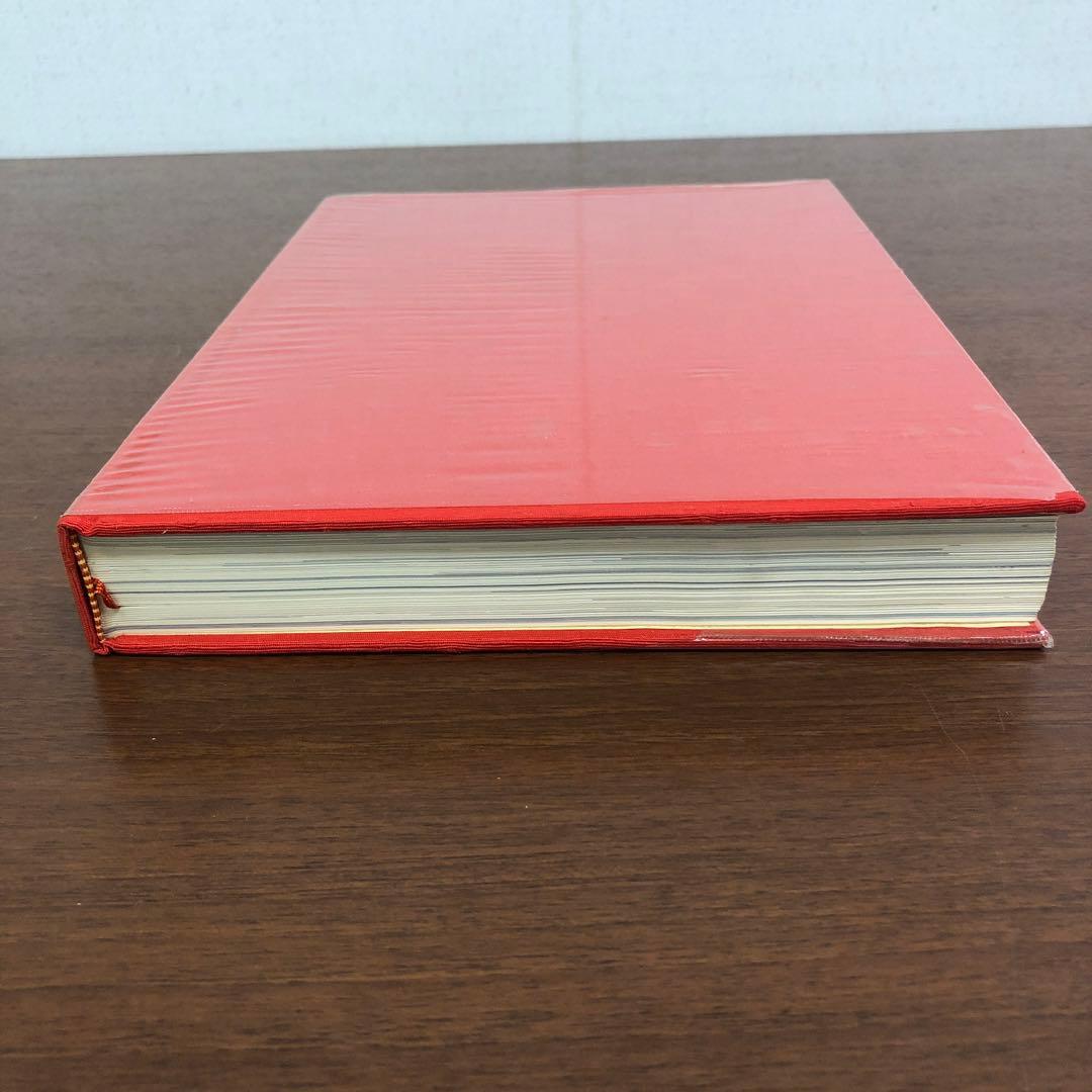 ➀当時物 大山倍達 秘伝 極真空手 サイン有 日貿出版社 - メルカリ