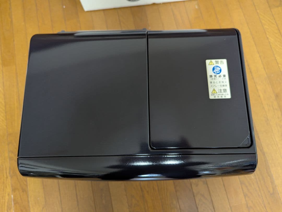 ダイニチ FW-5717SDR 石油ファンヒーター コズミックブルー - メルカリ